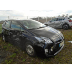 Anti brouillard gauche (feux) TOYOTA PRIUS 3 Photo n°7