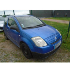 Retroviseur gauche CITROEN C2 Photo n°6