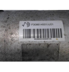 Amortisseur arriere droit JAGUAR XF 1 Photo n°1