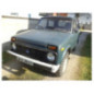 Capot LADA NIVA
