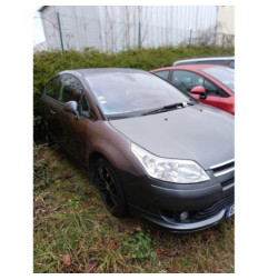 Capot CITROEN C4 1 Photo n°17