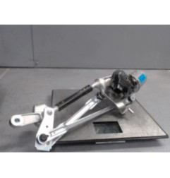 Moteur essuie glace avant KIA RIO 4 Photo n°1