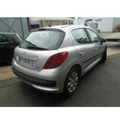 Glace retroviseur gauche PEUGEOT 207 Photo n°6