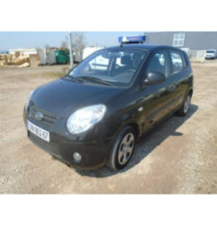 Aile avant droit KIA PICANTO 1 Photo n°4