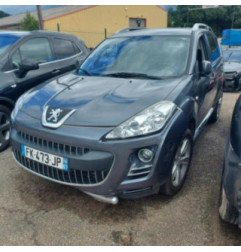 Etrier avant gauche (freinage) PEUGEOT 4007 Photo n°5