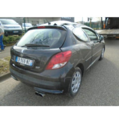 Glace retroviseur droit PEUGEOT 207 Photo n°4