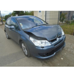 Ecran GPS CITROEN C4 1 Photo n°7