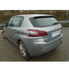 Glace retroviseur gauche PEUGEOT 308 2 Photo n°7