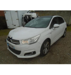 Verin de coffre CITROEN C4 2 Photo n°6