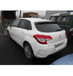 Verin de coffre CITROEN C4 2 Photo n°6