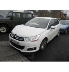 Verin de coffre CITROEN C4 2 Photo n°7