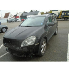 Porte arriere droit NISSAN QASHQAI 1 Photo n°5