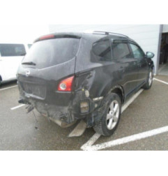 Porte arriere droit NISSAN QASHQAI 1 Photo n°6