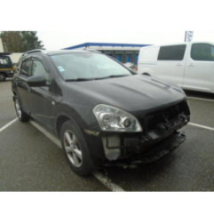 Porte arriere droit NISSAN QASHQAI 1 Photo n°7