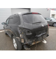 Porte arriere droit NISSAN QASHQAI 1 Photo n°8