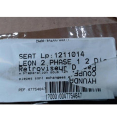 Retroviseur droit SEAT LEON 2 Photo n°1