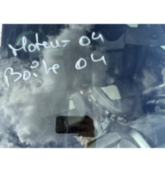 Boite de vitesses DACIA DUSTER 1 Photo n°6