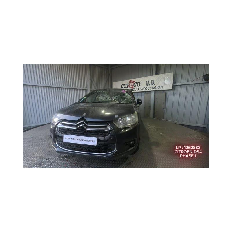 Boitier BSI CITROEN DS4