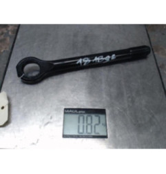 Crochet de remorquage KIA STONIC Photo n°1