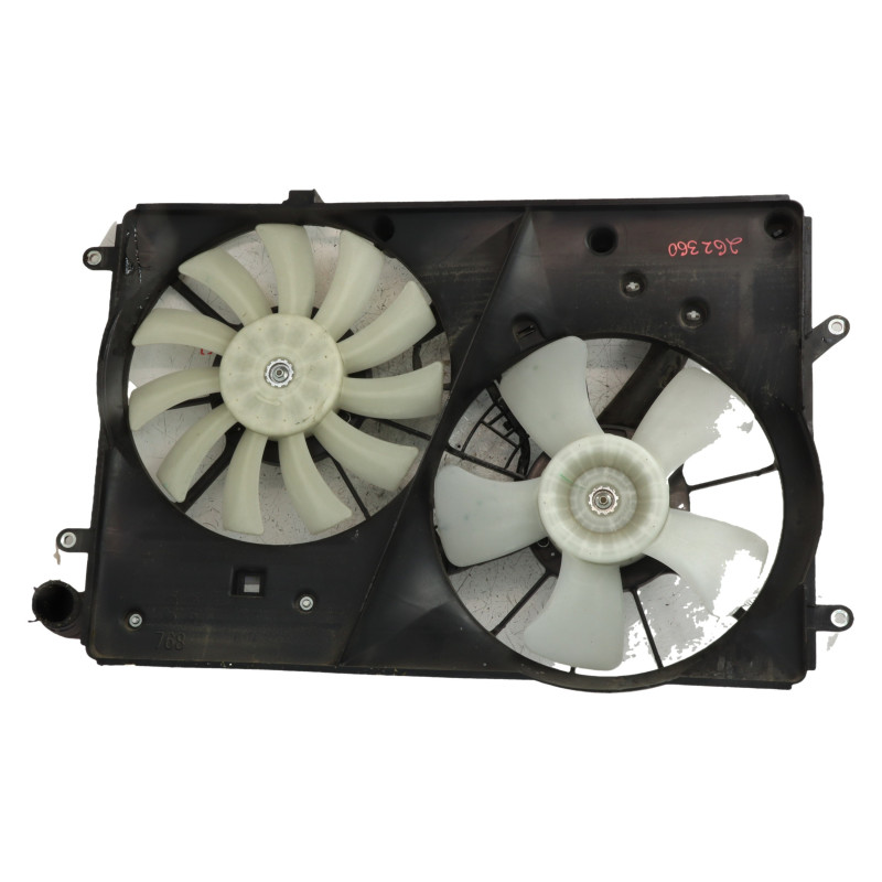 Ventilateur eau SUZUKI VITARA 2 Photo n°1