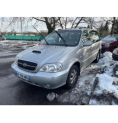 Cache moteur  KIA CARNIVAL 1 Photo n°5