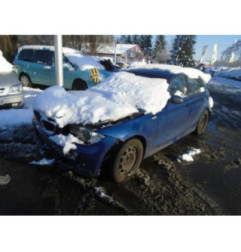 Retroviseur gauche BMW SERIE 1 E81 Photo n°9