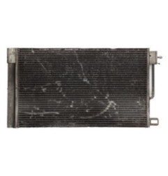 Condenseur de clim OPEL CORSA D Photo n°1