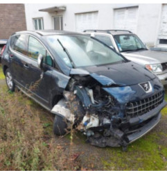 Serrure avant droit PEUGEOT 3008 1 Photo n°3