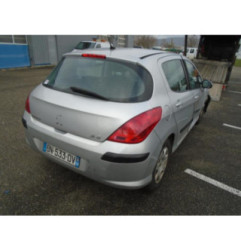 Retroviseur droit PEUGEOT 308 1 Photo n°6