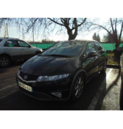 Condenseur de clim HONDA CIVIC 8 Photo n°3