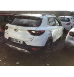 Moteur leve vitre arriere droit KIA STONIC Photo n°5