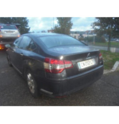 Poignee porte avant gauche CITROEN C5 2 Photo n°6