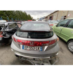 Cache moteur  HONDA CIVIC 8 Photo n°13