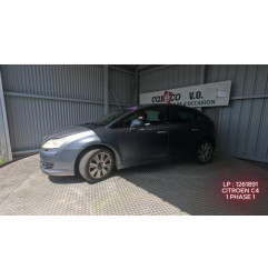 Commande chauffage CITROEN C4 1 Photo n°6