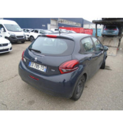 Verin de coffre PEUGEOT 208 1 Photo n°6