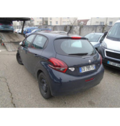 Verin de coffre PEUGEOT 208 1 Photo n°7