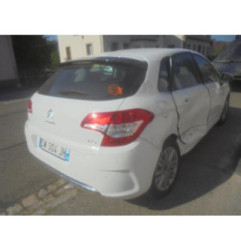 Attache ceinture avant droit CITROEN C4 2 Photo n°6