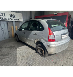 Capot CITROEN C3 1 Photo n°6