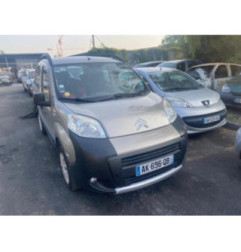 Condenseur de clim CITROEN NEMO Photo n°3