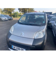 Renfort pare choc avant (traverse) CITROEN NEMO Photo n°3