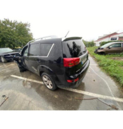 Poignee porte avant droit PEUGEOT 4007 Photo n°8