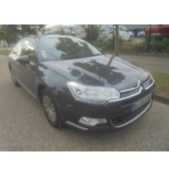 Retroviseur droit CITROEN C5 2 Photo n°4