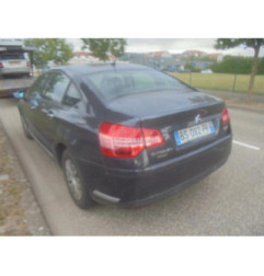 Retroviseur droit CITROEN C5 2 Photo n°5