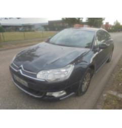 Retroviseur droit CITROEN C5 2 Photo n°6