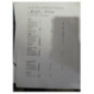 Commande chauffage CITROEN DS3