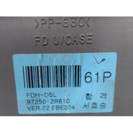 Commande chauffage HYUNDAI I 30 1