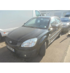 Vase d'expansion KIA RIO 2 Photo n°6