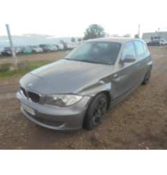 Serrure avant droit BMW SERIE 1 E87 Photo n°3