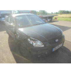 Cache moteur  KIA RIO 2 Photo n°6