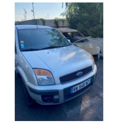 Glace retroviseur droit FORD FUSION Photo n°3